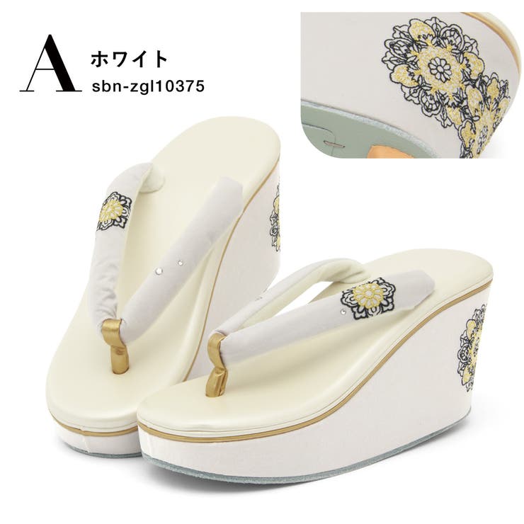 草履 レディース 女性用 | SOUBIEN | 詳細画像7 