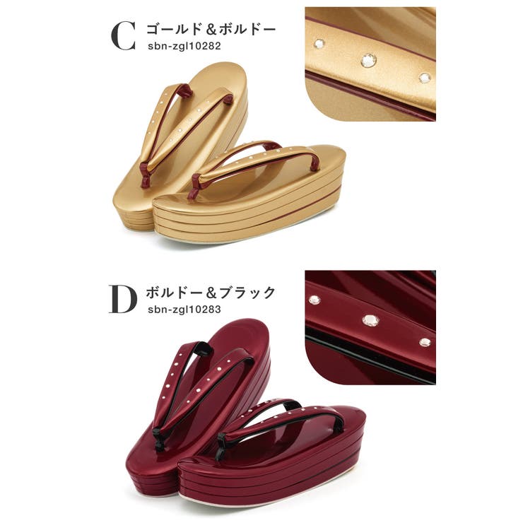 草履 レディース 単品 | SOUBIEN | 詳細画像8 