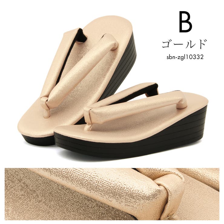 草履 単品 レディース | SOUBIEN | 詳細画像7 