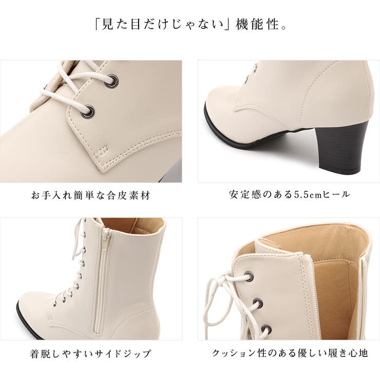 カジュアルシーンに大活躍な編み上げブーツ