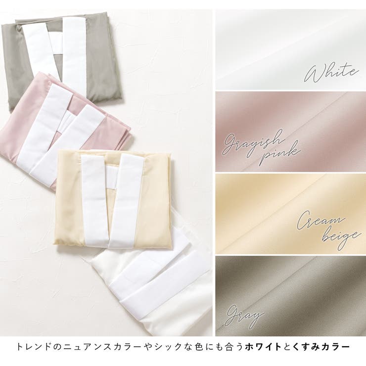 長襦袢 振袖 洗える | SOUBIEN | 詳細画像3 