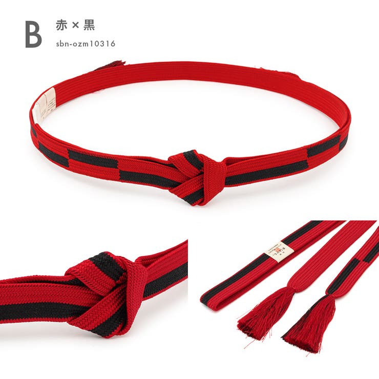 帯締め 振袖 正絹 | SOUBIEN | 詳細画像4 