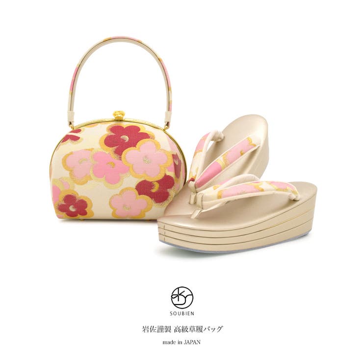 アイボリー和装用バッグと草履セット アイボリー 和装用バッグと草履のセット アイボリー 和装用バッグと