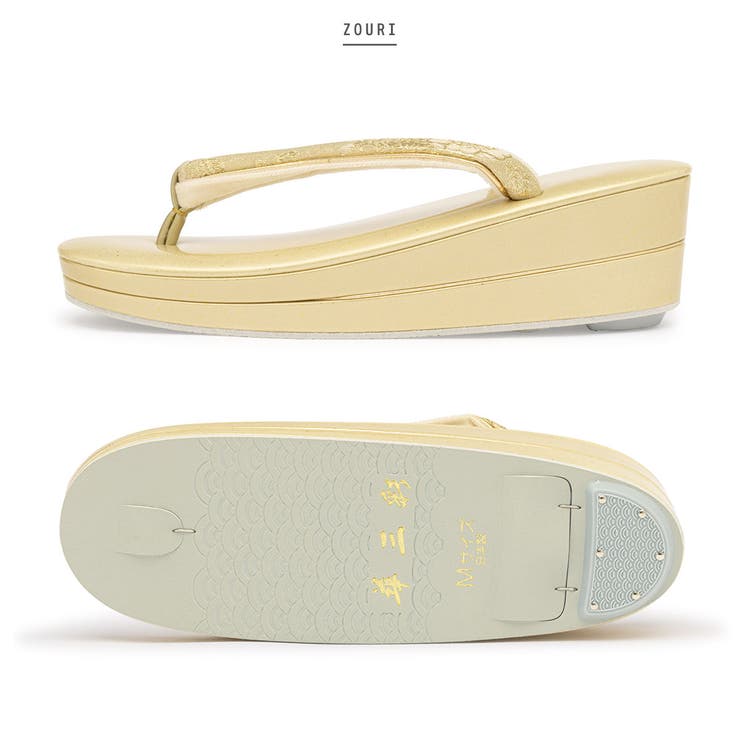 草履バッグセット 留袖用 訪問着 | SOUBIEN | 詳細画像6 