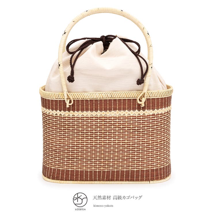 カゴバッグ 浴衣用 竹 品番 Sbew Soubien ソウビエン のレディースファッション通販 Shoplist ショップリスト