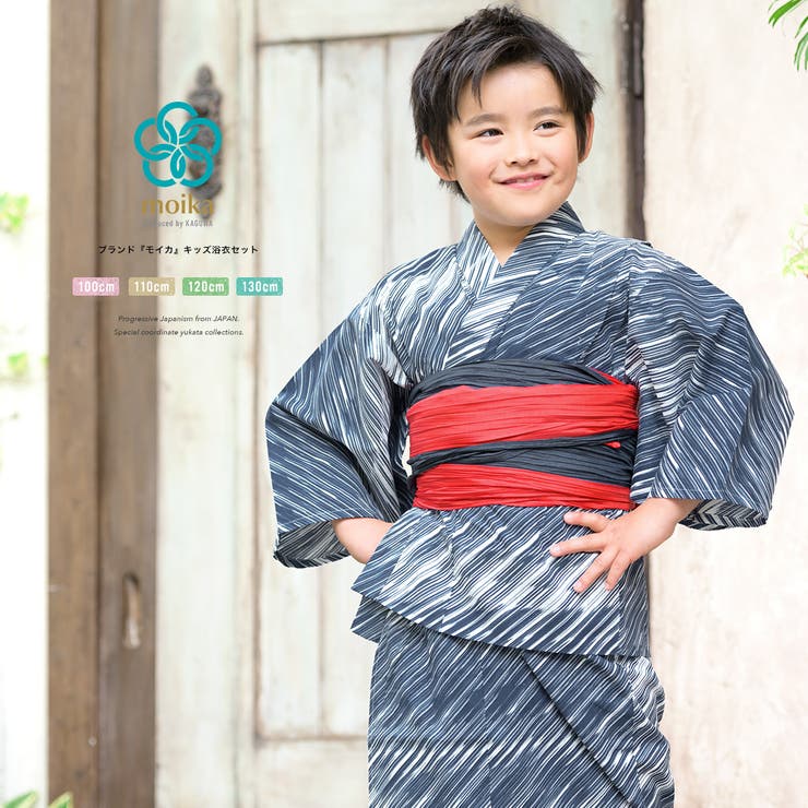浴衣 子供 セット 品番 Sbew Bisou ビソウ のキッズファッション通販 Shoplist ショップリスト