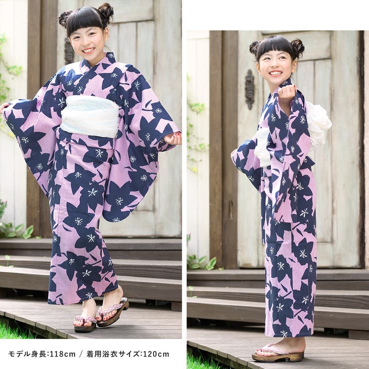 浴衣 子供 セット