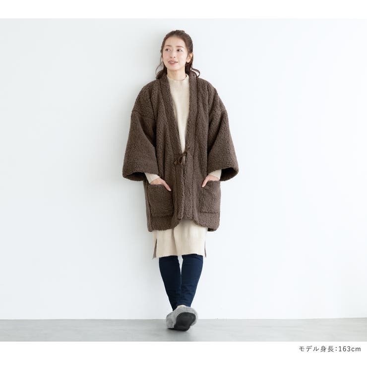 はんてん おしゃれ 半纏 | SOUBIEN | 詳細画像7 