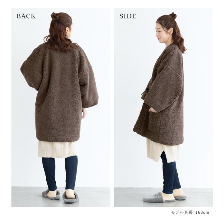 はんてん おしゃれ 半纏 | SOUBIEN | 詳細画像8 