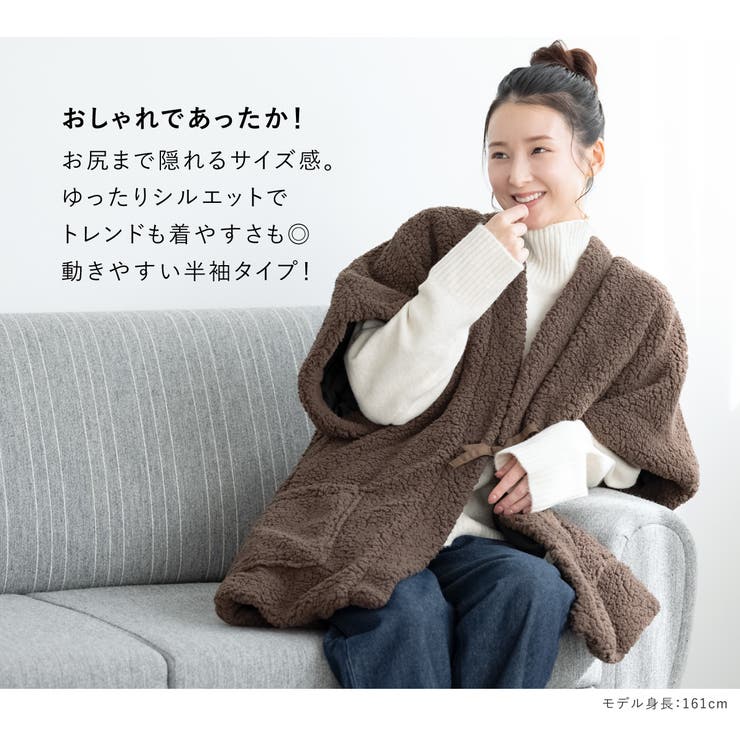 はんてん おしゃれ 半纏 | SOUBIEN | 詳細画像3 