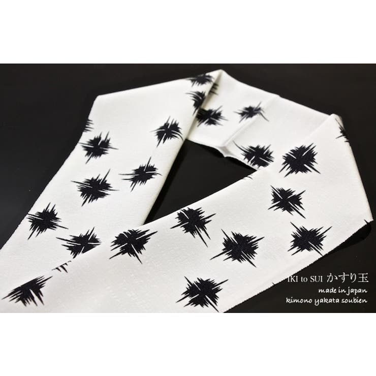 ブランド 粋と粋 半襟 | SOUBIEN | 詳細画像4 