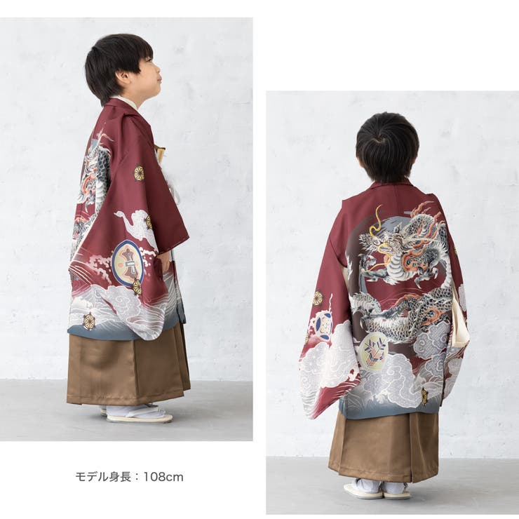 袴着物セット