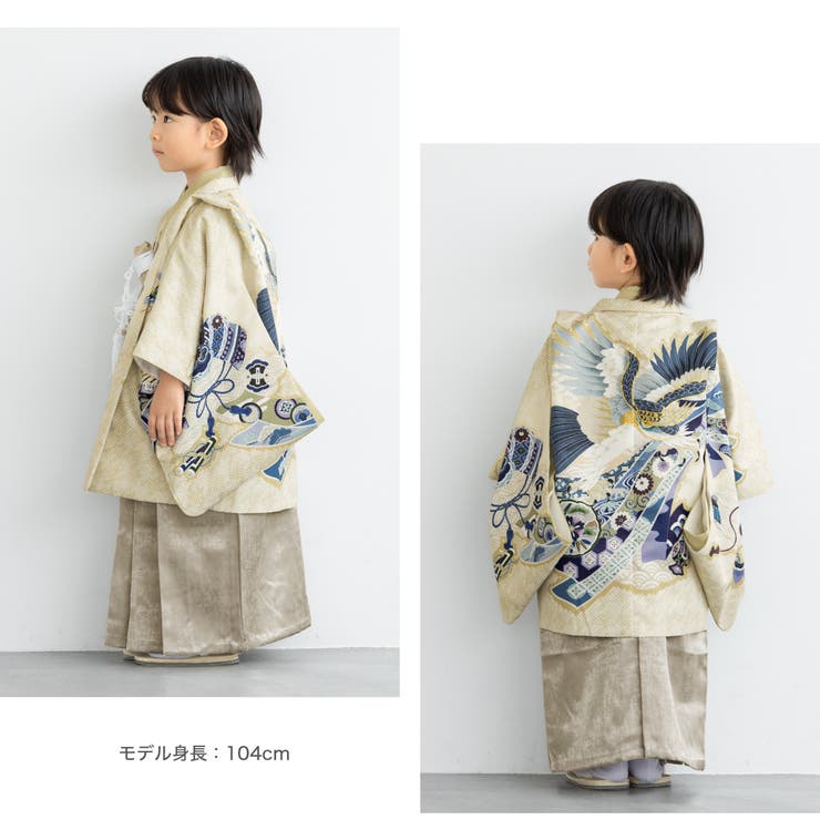 袴着物セット