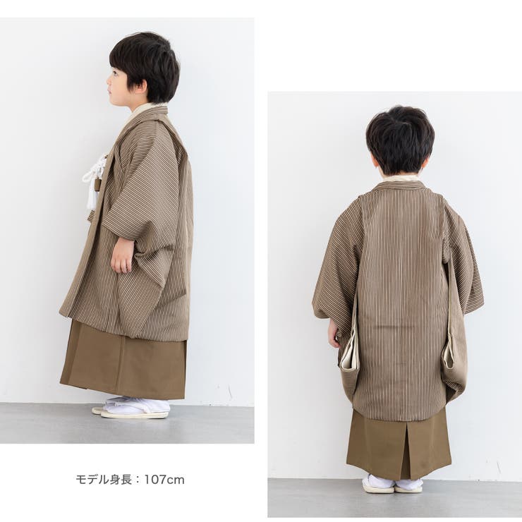 被布着物セット
