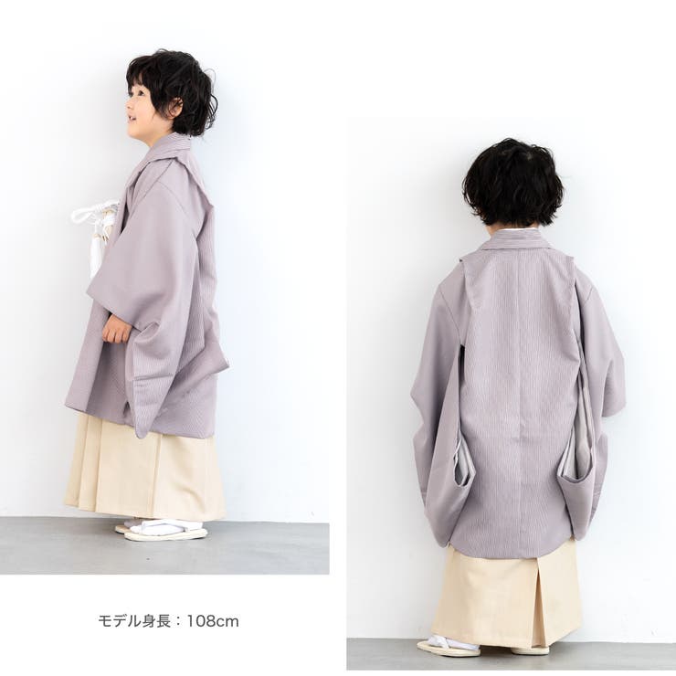 被布着物セット