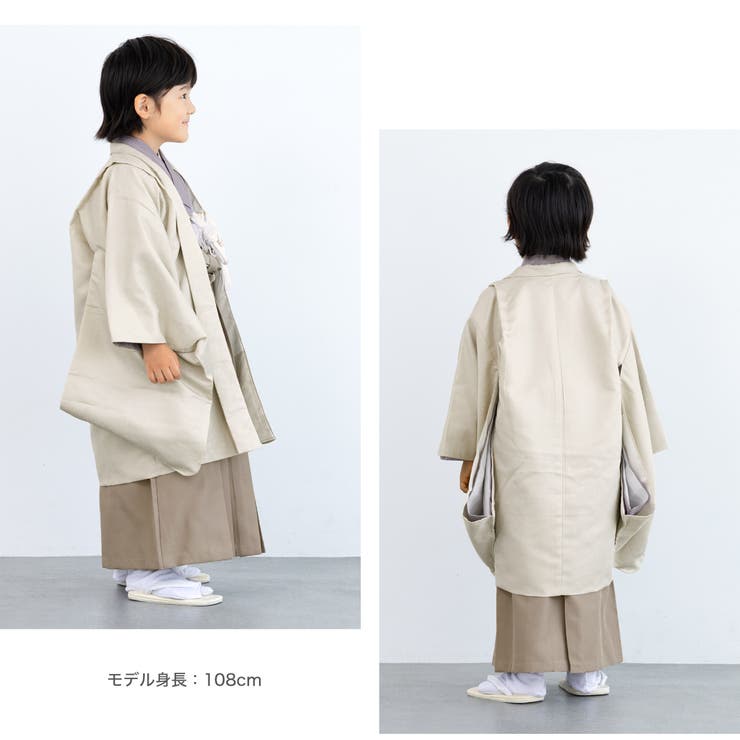 被布着物セット