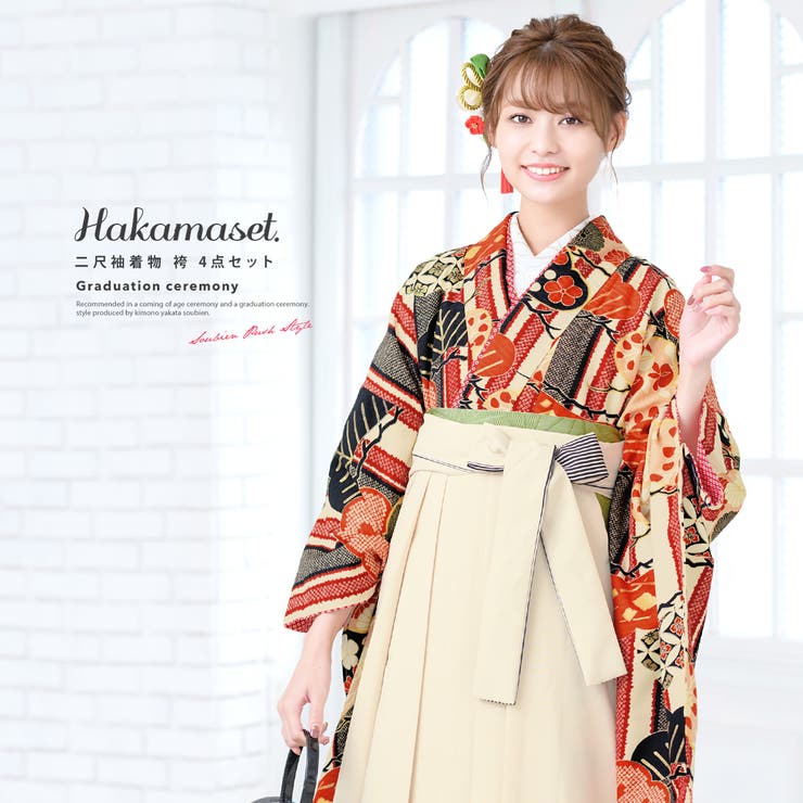袴セット 卒業式 九重 品番 Sbew Soubien ソウビエン のレディースファッション通販 Shoplist ショップリスト