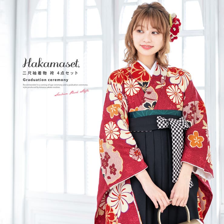 袴セット 卒業式 レディース 品番 Sbew Soubien ソウビエン のレディースファッション 通販 Shoplist ショップリスト