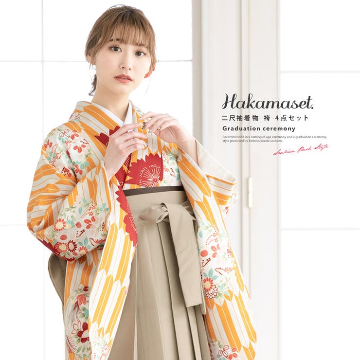 袴セット 卒業式 大学生 品番 Sbew Soubien ソウビエン のレディースファッション通販 Shoplist ショップリスト