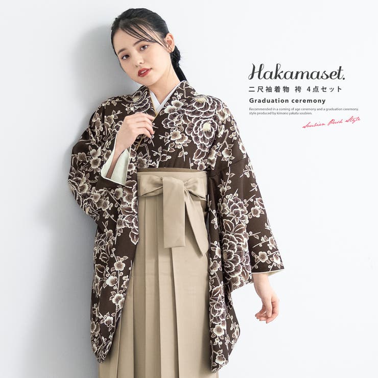 袴セット 卒業式 大学生 | SOUBIEN | 詳細画像1 