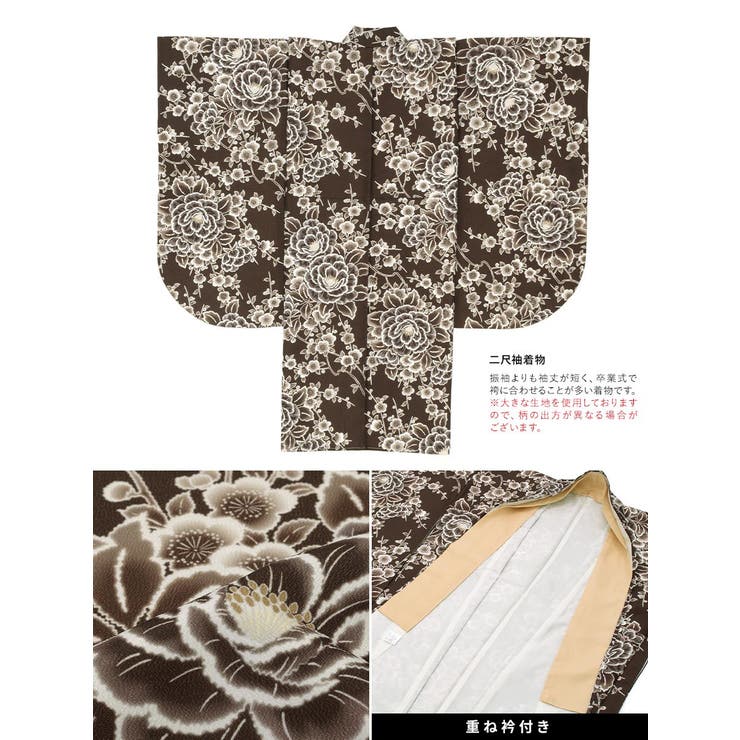 袴セット 卒業式 大学生 | SOUBIEN | 詳細画像3 