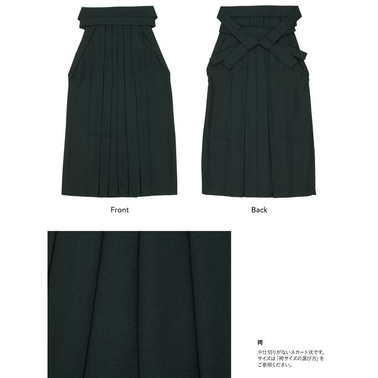 袴セット 卒業式 大学生 | SOUBIEN | 詳細画像5 