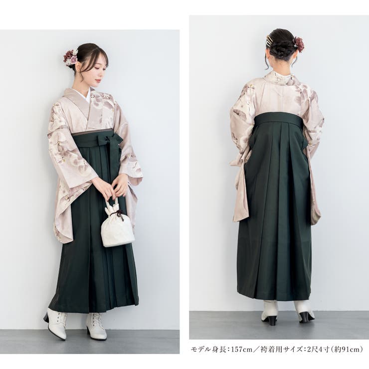 袴セット 卒業式 大学生 | SOUBIEN | 詳細画像3 