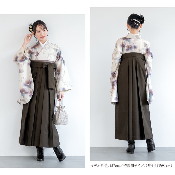 レディース着物・袴セット