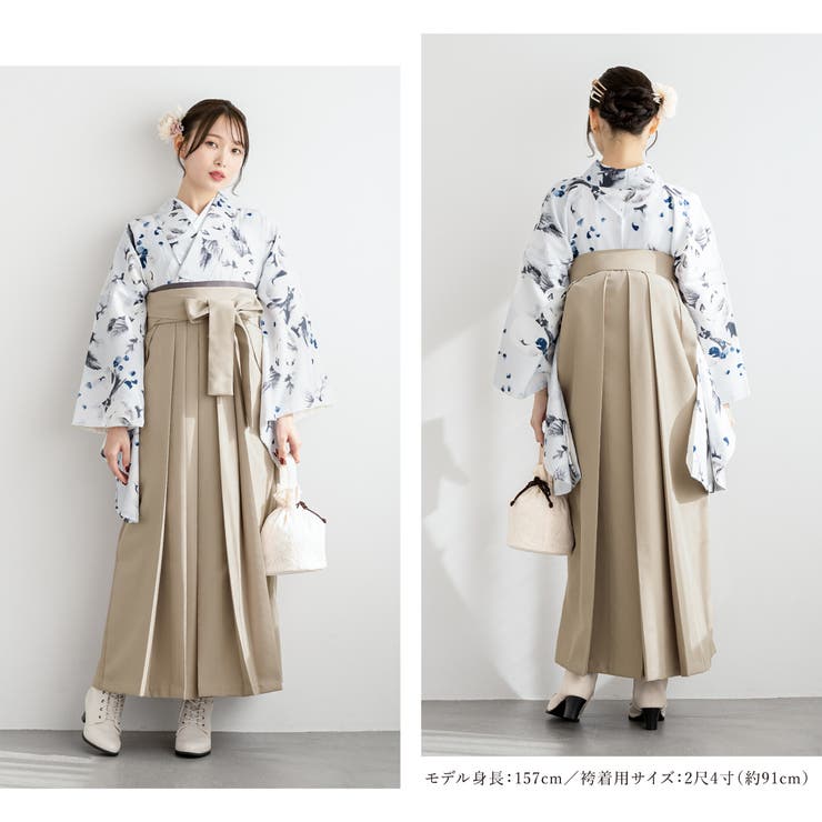 レディース着物・袴セット