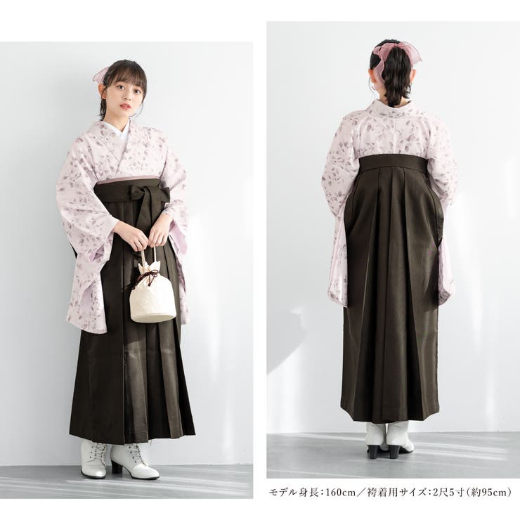 袴セット 卒業式 大学生 | SOUBIEN | 詳細画像3 