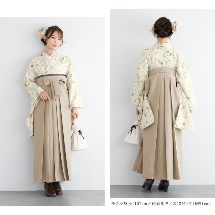 レディース着物・袴セット