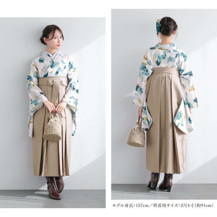 レディース着物・袴セット