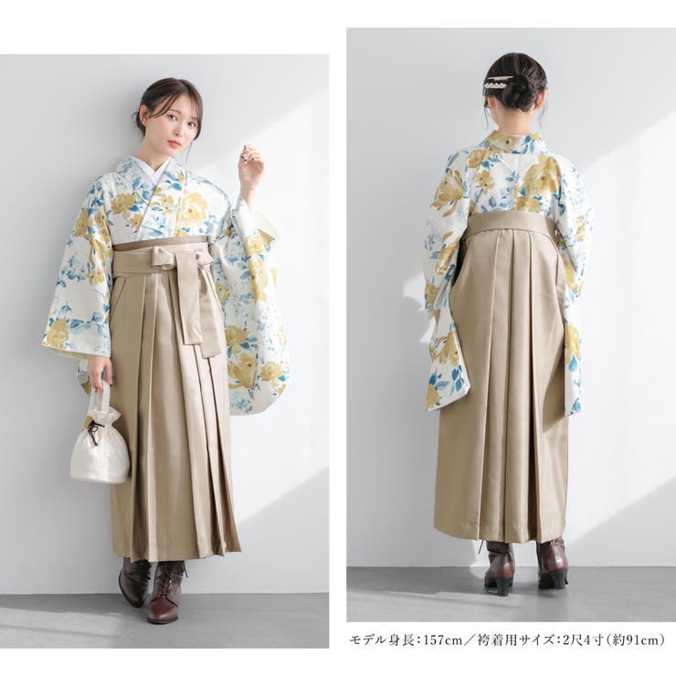 レディース着物・袴セット
