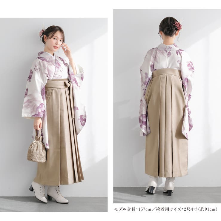 レディース着物・袴セット
