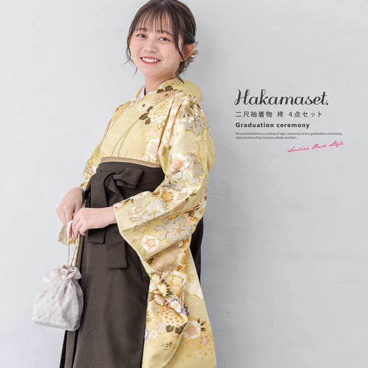 袴セット 卒業式 大学生 | SOUBIEN | 詳細画像1 