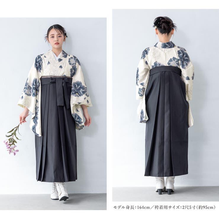 袴セット 卒業式 大学生[品番：SBEW0023321]｜SOUBIEN