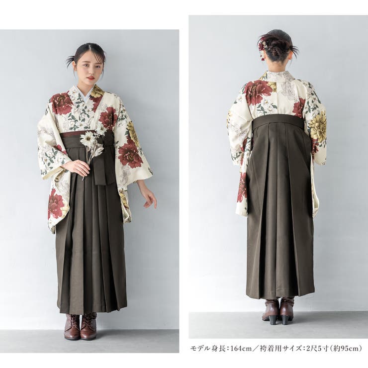 袴セット 卒業式 大学生 | SOUBIEN | 詳細画像3 