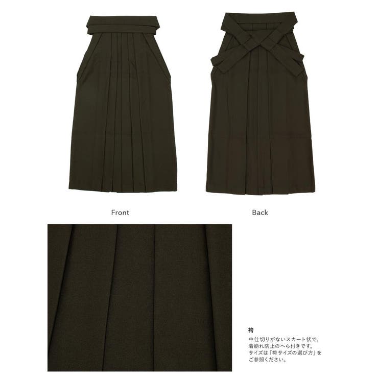 袴セット 卒業式 大学生 | SOUBIEN | 詳細画像6 