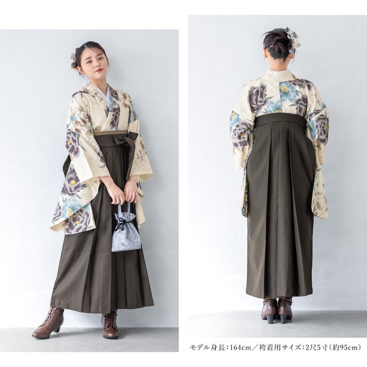 袴セット 卒業式 大学生 | SOUBIEN | 詳細画像3 