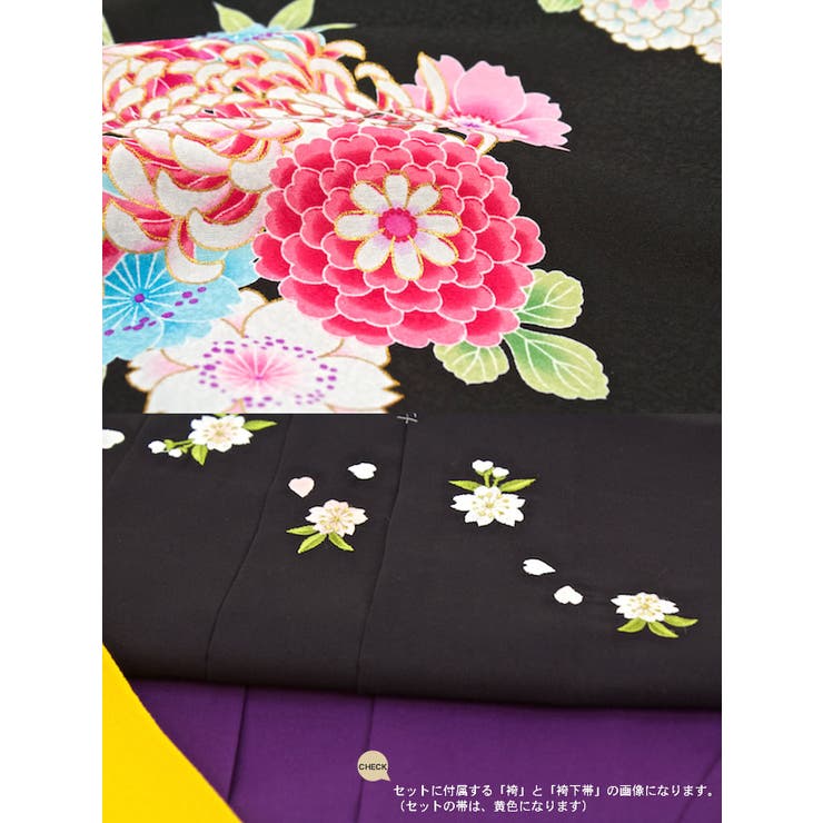 袴4点セット 卒業式 女性 | SOUBIEN | 詳細画像3