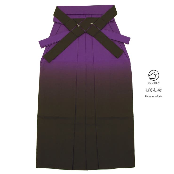 袴 紫色 パープル | SOUBIEN | 詳細画像1 