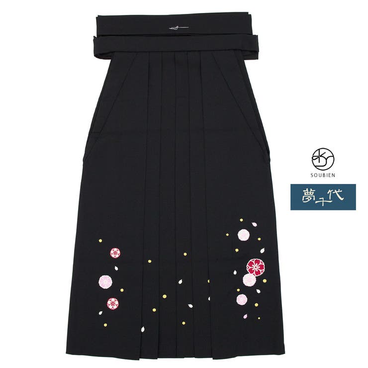 袴 単品 刺繍 | SOUBIEN | 詳細画像1 