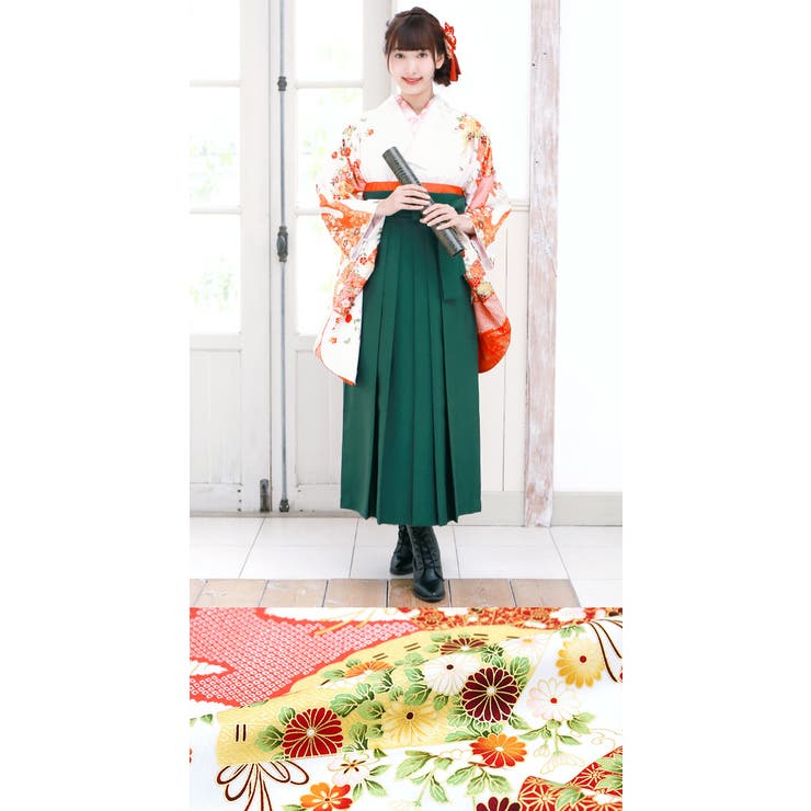 袴セット 白 ホワイト[品番：SBEW0014270]｜SOUBIEN（ソウビエン）の