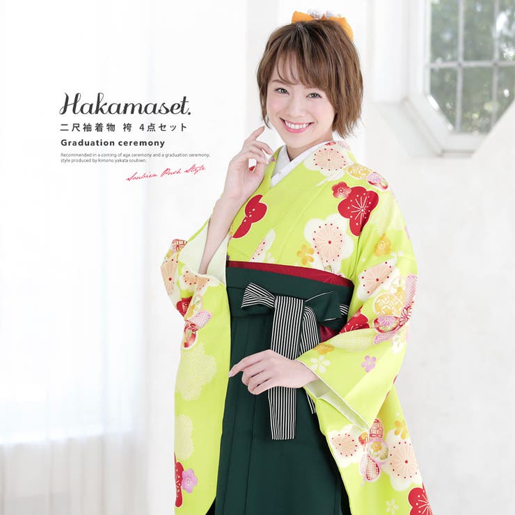 袴セット ブランド bonheursaisons（ボヌールセゾン） | SOUBIEN | 詳細画像1 