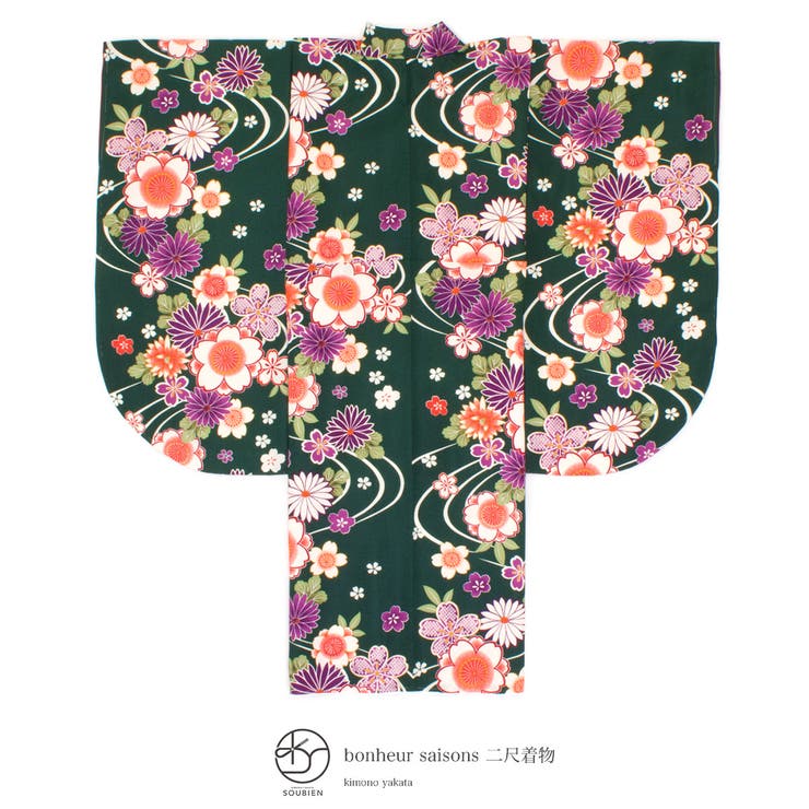 袴用二尺袖着物 ブランド bonheursaisons | SOUBIEN | 詳細画像1 