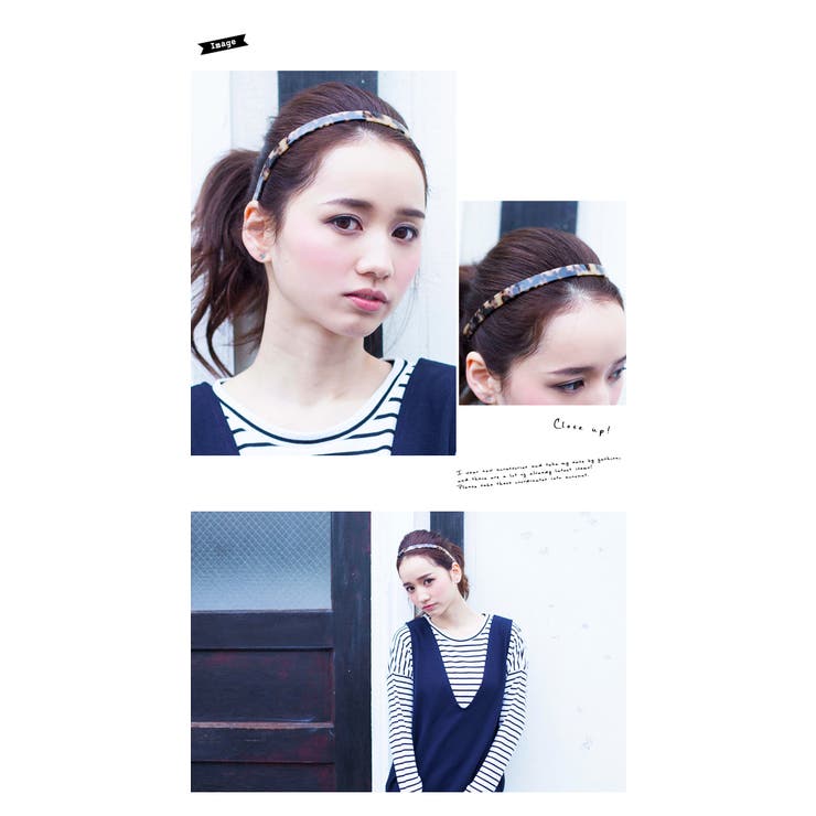 ヘアバンド