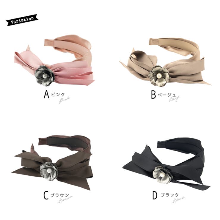 カチューシャ リボン フラワー | SOUBIEN | 詳細画像3 