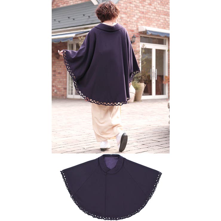 ケープ 濃紫 パープル[品番：SBEW0010933]｜SOUBIEN（ソウビエン）の