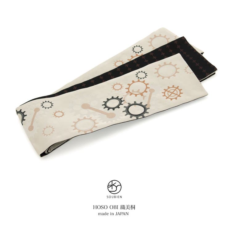 オリベ　おまとめ品 No.47 織部小向付揃 六 / A set of 6 small dishes, Oribe