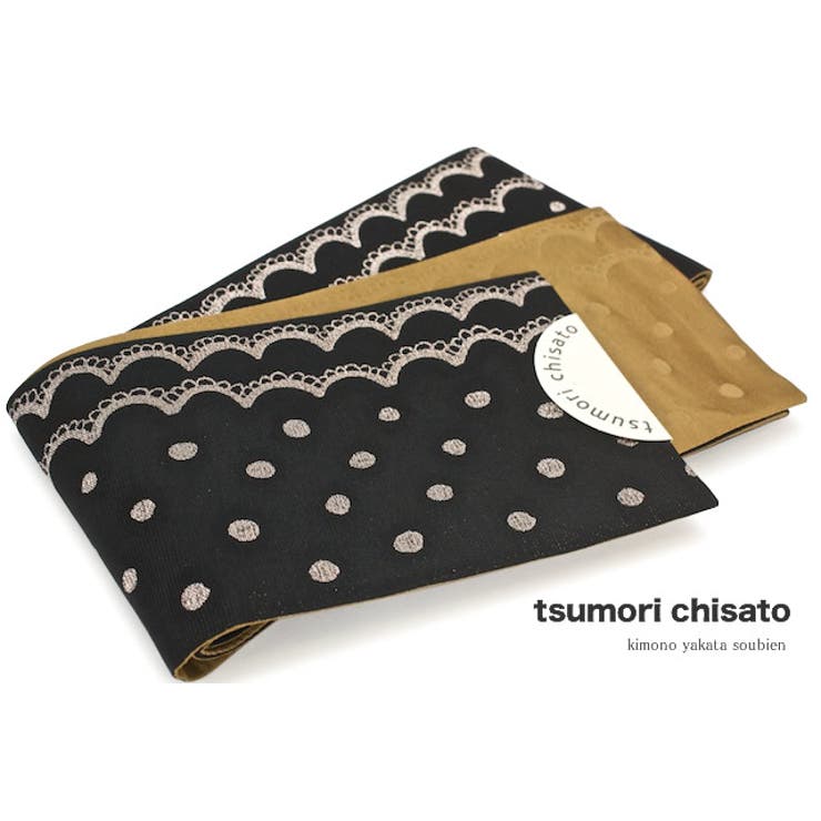 半幅帯 tsumori chisato[品番：SBEW0003623]｜SOUBIEN（ソウビエン）の